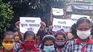 স্কুলের পড়ুয়ারাও  সচেতনতার প্রচারে সামিল