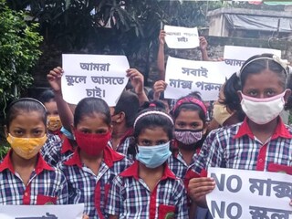 স্কুলের পড়ুয়ারাও  সচেতনতার প্রচারে সামিল