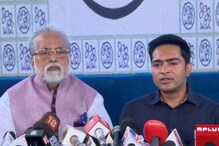উপরাষ্ট্রপতি নির্বাচন প্রক্রিয়ায় ভোটদান থেকে বিরত থাকবে তৃণমূল, জানালেন অভিষেক উপরাষ্ট্রপতি নির্বাচন প্রক্রিয়ায় ভোটদান থেকে বিরত থাকবে তৃণমূল, জানালেন অভিষেক