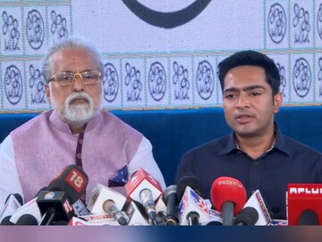 ছবি - ফেসবুক