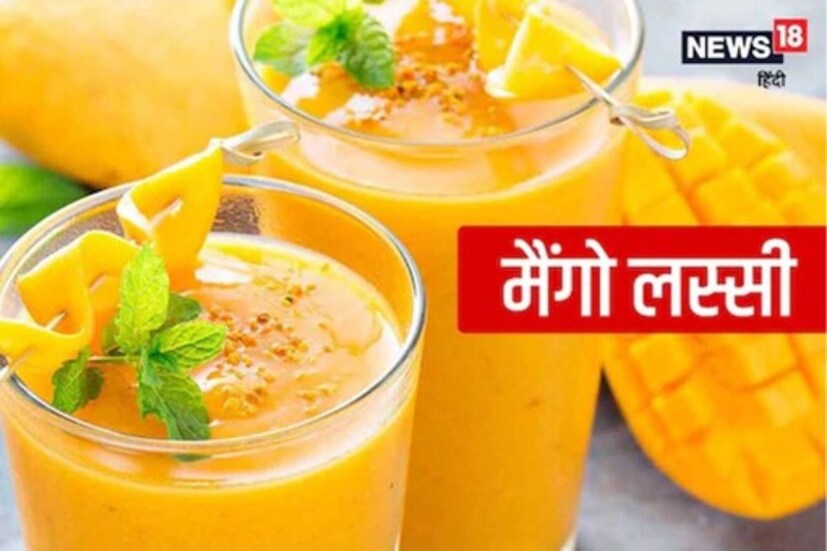 একজিমা ও ত্বকের অন্যান্য সমস্যা থাকলে বাটারমিল্ক বা ছাঁচ এড়িয়ে চলুন ৷ এতে ত্বকের সংক্রমণ ও শুষ্কভাব বেড়ে যেতে পারে ৷