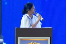 ‘সত্যি প্রমাণ হলে, যাবজ্জীবন কারাদণ্ড দিলেও আই ডোন্ট মাইন্ড’, বললেন মমতা ‘সত্যি প্রমাণ হলে, যাবজ্জীবন কারাদণ্ড দিলেও আই ডোন্ট মাইন্ড’, বললেন মমতা