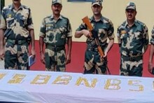 ইছামতি থেকে ২১ কোটি ২২ লক্ষ টাকার সোনা উদ্ধার করল বিএসএফ