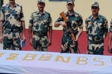 ইছামতি থেকে ২১ কোটি ২২ লক্ষ টাকার সোনা উদ্ধার করল বিএসএফ ইছামতি থেকে ২১ কোটি ২২ লক্ষ টাকার সোনা উদ্ধার করল বিএসএফ