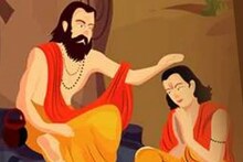 আজ শুভ গুরু পূর্ণিমা, জেনে নিন নির্ঘণ্ট ও পঞ্জিকা মতে কতক্ষণ এই তিথি  থাকবে?