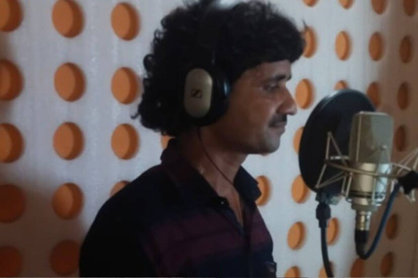 যদিও এই গানটি কবে মুক্তি পাবে তা এখনও ঠিক হয়নি বলে জানিয়েছেন মিলন কুমার। তবে মিলন কুমার এইভাবে স্টুডিওতে গান গাওয়ার সুযোগ পাওয়ার পরিপ্রেক্ষিতে স্টুডিওর কর্ণধারকে ধন্যবাদ ও কৃতজ্ঞতা জানিয়েছেন।