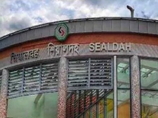 মেট্রোয় শিয়ালদহ থেকে সেক্টর ফাইভে পৌঁছন যাবে মাত্র ২১ মিনিটে 