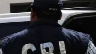 সিবিআই সূত্রে খবর, এক নাবালক-সহ চার্জশিটে নাম রয়েছে মোট নয় জনের সিবিআই সূত্রে খবর, এক নাবালক-সহ চার্জশিটে নাম রয়েছে মোট নয় জনের