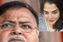 ইডি-র নজরে এ বার আনন্দপুরের এক আবাসন, রহস্য বাড়ছে তালাবন্ধ এক ফ্ল্যাট ঘিরে ইডি-র নজরে এ বার আনন্দপুরের এক আবাসন, রহস্য বাড়ছে তালাবন্ধ এক ফ্ল্যাট ঘিরে