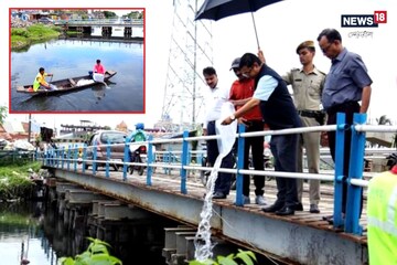 মাত্রাতিরিক্ত মশার অত্যাচারে বাড়িতে টেকা দায়! কী পদক্ষেপ নিচ্ছে নিউটাউন? জানুন