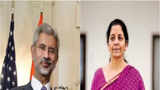 Nirmala Sitharaman ans S Jaishankar