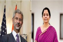 শ্রীলঙ্কার অর্থনৈতিক সঙ্কট নিয়ে চিন্তায় ভারত! সর্বদলীয় বৈঠকের ডাক দিল কেন্দ্র শ্রীলঙ্কার অর্থনৈতিক সঙ্কট নিয়ে চিন্তায় ভারত! সর্বদলীয় বৈঠকের ডাক দিল কেন্দ্র