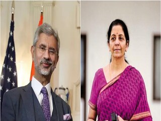 Nirmala Sitharaman ans S Jaishankar