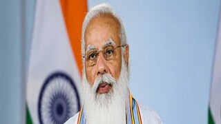 PM Modi Mann Ki Baat