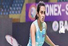 আসল লক্ষ্য প্যারিস অলিম্পিক! তার আগে কমনওয়েলথ সোনা চান সিন্ধু