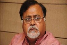 অ্যাম্বুল্যান্সে করে এসএসকেএম-এ পার্থ!গ্রেফতারির পর থেকেই অসুস্থ রাজ্যের মন্ত্রী অ্যাম্বুল্যান্সে করে এসএসকেএম-এ পার্থ!গ্রেফতারির পর থেকেই অসুস্থ রাজ্যের মন্ত্রী