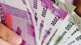 বড়লোক হতে চাইছেন? মানি ম্যানিফেস্টেশনের ৩৬৯ পদ্ধতি কাজে লাগিয়ে দেখবেন না কি