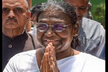 দ্বিতীয় মহিলা রাষ্ট্রপতি দ্রৌপদী মুর্মু! শুক্রবার 'শংসাপত্র' প্রদান করবে নির্বাচ দ্বিতীয় মহিলা রাষ্ট্রপতি দ্রৌপদী মুর্মু! শুক্রবার 'শংসাপত্র' প্রদান করবে নির্বাচ