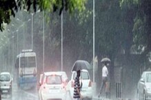 আগামী কয়েকদিন কেমন থাকবে আবহাওয়া, বৃষ্টি নাকি গরমে কষ্ট? জানাল হাওয়া অফিস আগামী কয়েকদিন কেমন থাকবে আবহাওয়া, বৃষ্টি নাকি গরমে কষ্ট? জানাল হাওয়া অফিস