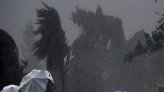 প্রতীকী ছবি ৷ প্রতীকী ছবি ৷