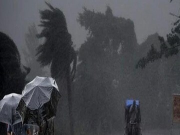 প্রতীকী ছবি ৷