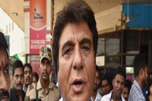 ২৬ বছর আগের লাঞ্ছনার ঘটনায় অভিনেতা রাজ বব্বরকে কারাদণ্ড দিল আদালত! ২৬ বছর আগের লাঞ্ছনার ঘটনায় অভিনেতা রাজ বব্বরকে কারাদণ্ড দিল আদালত!