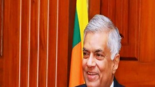 Sri Lanka President Ranil Wickramasinghe Sri Lanka President Ranil Wickramasinghe