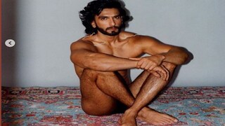 Ranveer Singh Nude Ranveer Singh Nude