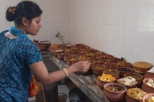 রথের দিন ৫৬ ভোগ! তালিকায় পিৎজা, চাউমিন, পাস্তা, মায়াপুরের রথযাত্রার ভোগে যা যাকে রথের দিন ৫৬ ভোগ! তালিকায় পিৎজা, চাউমিন, পাস্তা, মায়াপুরের রথযাত্রার ভোগে যা যাকে