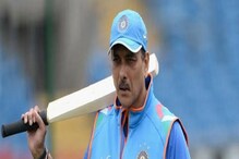 কোচ হিসেবে আমার থেকেও বুদ্ধিমান এবং বিচক্ষণ রাহুল দ্রাবিড়! মানছেন শাস্ত্রী কোচ হিসেবে আমার থেকেও বুদ্ধিমান এবং বিচক্ষণ রাহুল দ্রাবিড়! মানছেন শাস্ত্রী