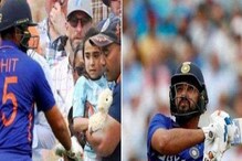 ছক্কায় আঘাত পাওয়া শিশুকে চকলেট এবং টেডি বিয়ার উপহার হিটম্যানের! ছক্কায় আঘাত পাওয়া শিশুকে চকলেট এবং টেডি বিয়ার উপহার হিটম্যানের!