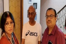 কুণাল ঘোষের সঙ্গে বৈঠকে রূপা গঙ্গোপাধ্যায়! উত্তাল বঙ্গ রাজনীতি, তীব্র গুঞ্জন কুণাল ঘোষের সঙ্গে বৈঠকে রূপা গঙ্গোপাধ্যায়! উত্তাল বঙ্গ রাজনীতি, তীব্র গুঞ্জন
