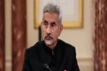 শ্রীলঙ্কার মতো সঙ্কট কি ভারতেও আসছে, সর্বদলীয় বৈঠকে মুখ খুললেন বিদেশমন্ত্রী শ্রীলঙ্কার মতো সঙ্কট কি ভারতেও আসছে, সর্বদলীয় বৈঠকে মুখ খুললেন বিদেশমন্ত্রী