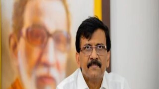 দুর্নীতি মামলায় আটক সঞ্জয় রাউত