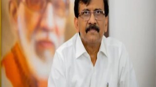  সঞ্জয় রাউত