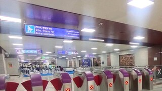 শিয়ালদহ মেট্রো স্টেশন চালুর জন্য ফের মিলল কমিশনার অফ রেলওয়ে সেফটির অনুমতি শিয়ালদহ মেট্রো স্টেশন চালুর জন্য ফের মিলল কমিশনার অফ রেলওয়ে সেফটির অনুমতি