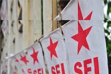 কলেজে ভর্তিতে সাহায্যের জন্য SFI-র হেল্প ডেস্ক, বাধার অভিযোগ তৃণমূলের বিরুদ্ধে কলেজে ভর্তিতে সাহায্যের জন্য SFI-র হেল্প ডেস্ক, বাধার অভিযোগ তৃণমূলের বিরুদ্ধে