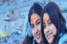 কেদারনাথের কাছে ভয়ঙ্কর অভিজ্ঞতা সারা-জাহ্নবীর! উদ্ধার করলেন বিশেষ বাহিনী