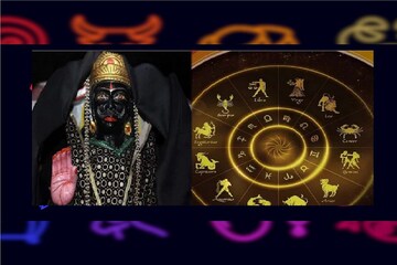 শনিদেবের চলনে নিজের ত্রিকোণ রাশিতে, রাজযোগে মালামাল হবে চার রাশির জাতক-জাতিকারা