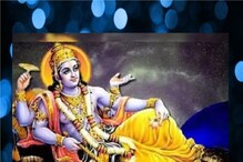 প্রভু বিষ্ণু যান নিদ্রায়, শাস্ত্র মতে ‘এই’ একাদশীর গুরুত্ব বিশাল প্রভু বিষ্ণু যান নিদ্রায়, শাস্ত্র মতে ‘এই’ একাদশীর গুরুত্ব বিশাল