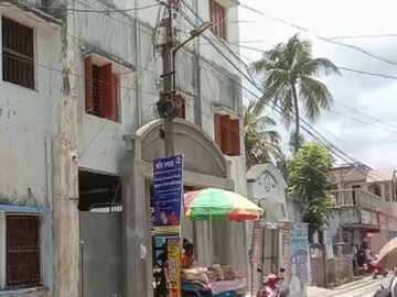 এই সেই স্কুল