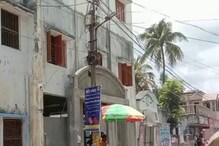 স্কুলের বন্ধ ঘরে ২৮-ঘণ্টা আটকে রইল ছাত্রী! মুর্শিদাবাদের ঘটনা শুনলে শিউরে উঠবেন স্কুলের বন্ধ ঘরে ২৮-ঘণ্টা আটকে রইল ছাত্রী! মুর্শিদাবাদের ঘটনা শুনলে শিউরে উঠবেন