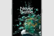 সব তথ্য ফাঁস? OnePlus 10T 5G-র ফিচার, দাম নিয়ে শোরগোল নেটদুনিয়ায়!