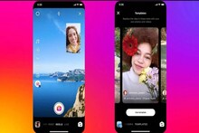 ব্যবহার করুন Instagram Dual! ভিউ বাড়বে লাফিয়ে লাফিয়ে! কী করতে হবে জানুন