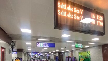 দেশে কার্যত নজিরবিহীন, উদ্বোধনের আগেই ব্র্যান্ডিং হয়ে গিয়েছিল শিয়ালদহ মেট্রো স্টেশন দেশে কার্যত নজিরবিহীন, উদ্বোধনের আগেই ব্র্যান্ডিং হয়ে গিয়েছিল শিয়ালদহ মেট্রো স্টেশন