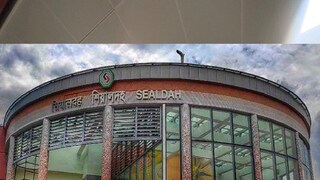 শিয়ালদহ মেট্রো স্টেশন। 