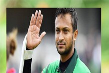 হচ্ছে টা কী? শাকিব সহ সিনিয়ররা খেলবেন না জিম্বাবোয়ের বিরুদ্ধে,তামিমের খোঁজ নেই হচ্ছে টা কী? শাকিব সহ সিনিয়ররা খেলবেন না জিম্বাবোয়ের বিরুদ্ধে,তামিমের খোঁজ নেই