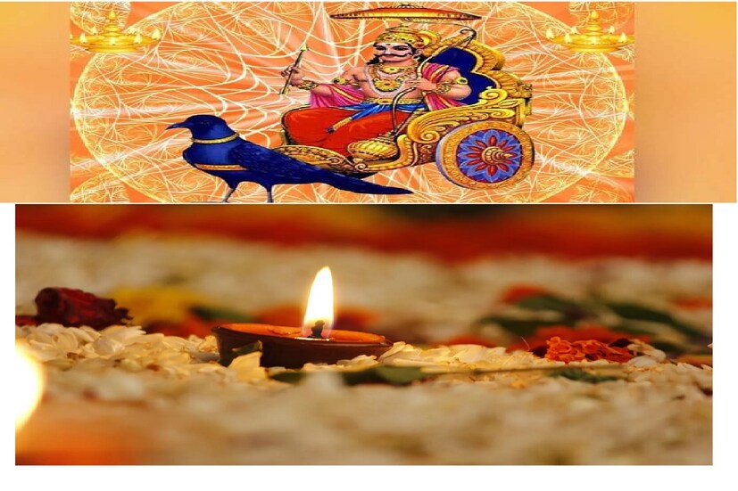 শনি দোষ থেকে মুক্তির উপায় আপনি যদি শনি দোষে ভুগে থাকেন এবং এর থেকে মুক্তি পেতে চান, তাহলে অমাবস্যার দিন একটি পবিত্র  নদীতে কালো তিল ভাসিয়ে দিন৷  এই প্রতিকারে  শনিদেবের রোষ থেকে মুক্তি পাবেন৷ Photo-Representative 