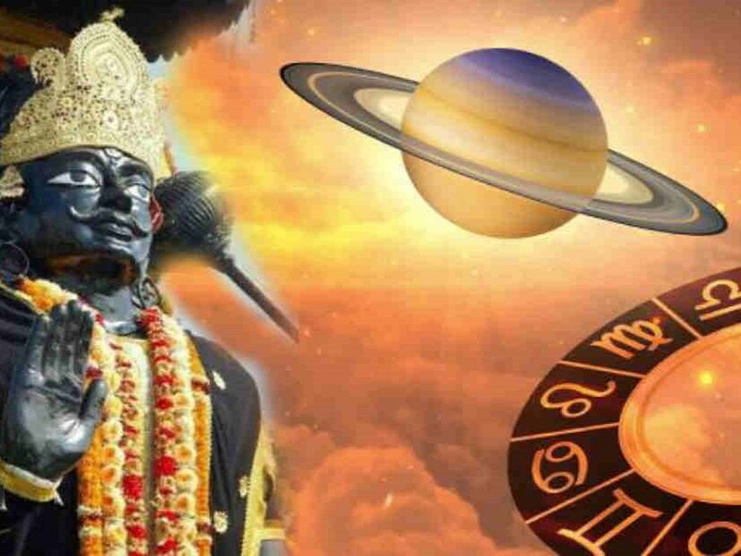 শনিমন্ত্র জপ করলে জীবনের বড়সড় সমস্যার সমাধান হতে পারে ৷ শনিবার শনি সংক্রান্ত জিনিসপত্র যেমন কালো তিল, লোহা, কালো কাপড় ইত্যাদি দান করলে বিশেষ লাভ হতে পারে ৷ প্রতীকী ছবি ৷ 