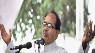 Shivraj Singh Chouhan